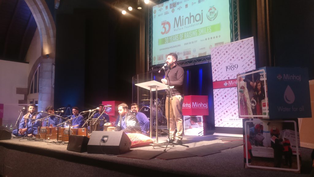 Minhaj Welfare Spain