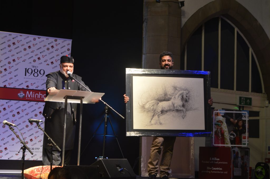 Minhaj Welfare Spain