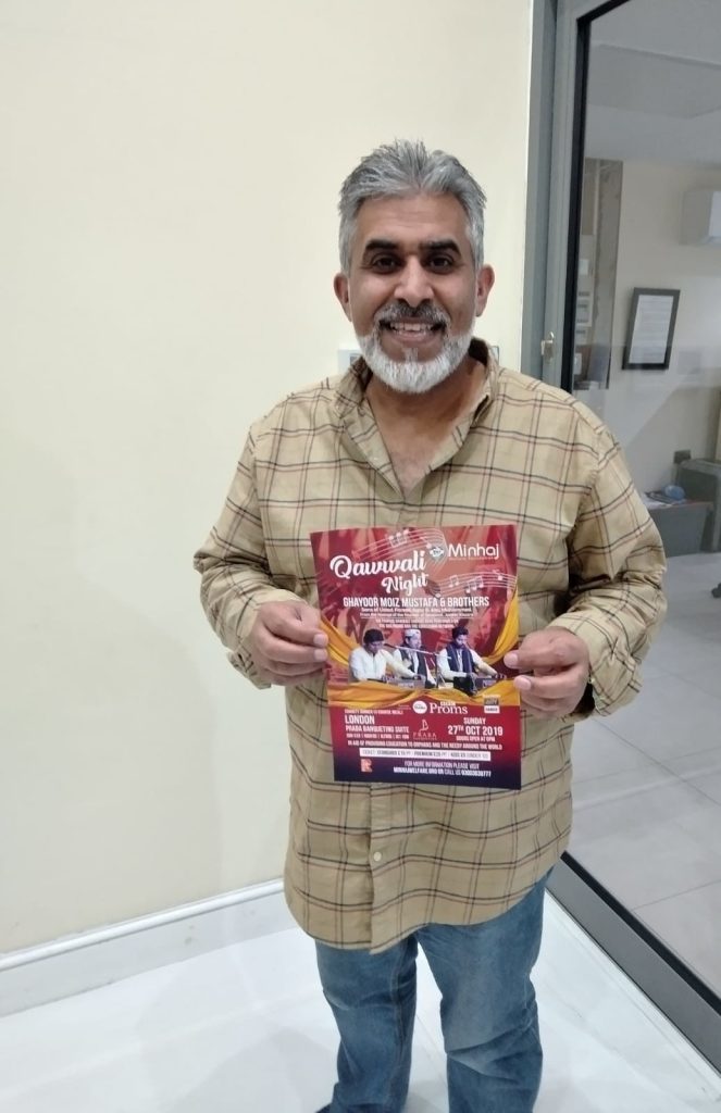 Minhaj Welfare Spain