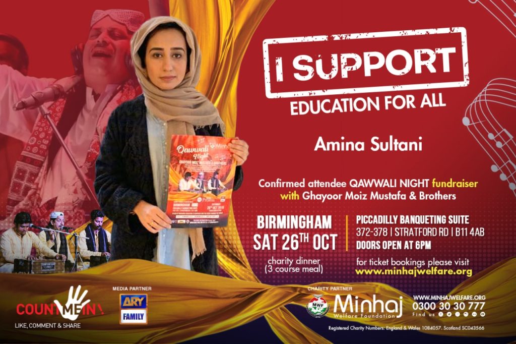 Minhaj Welfare Spain