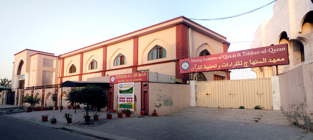 Minhaj Welfare Spain