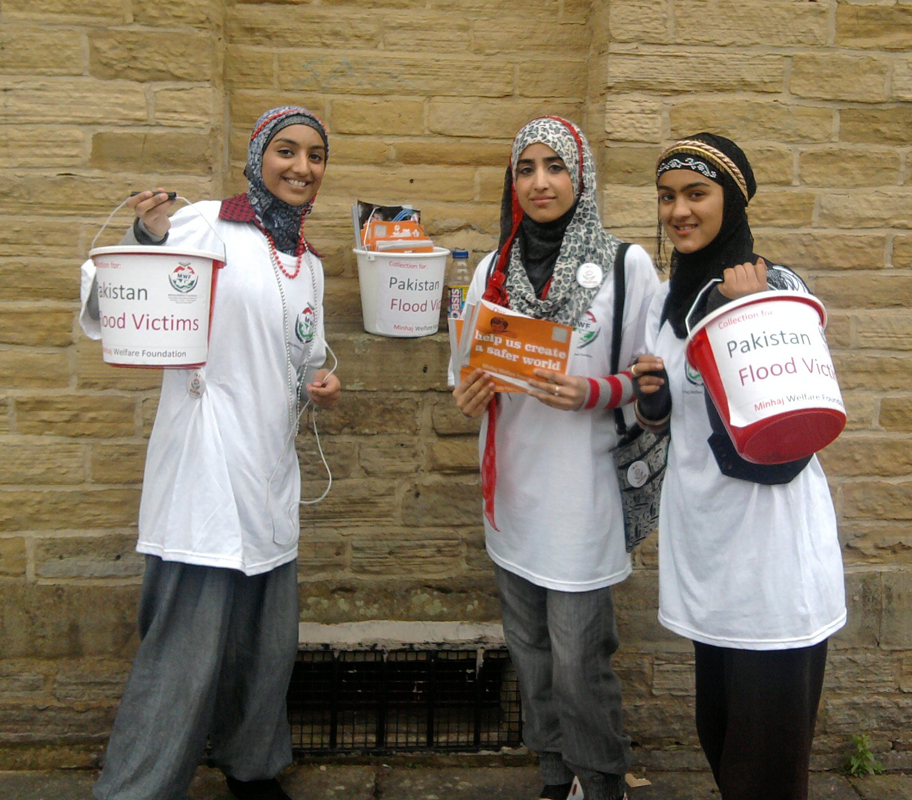 Minhaj Welfare Spain