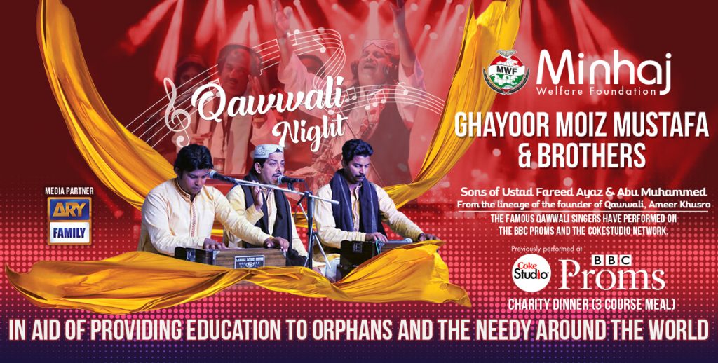 Minhaj Welfare Spain