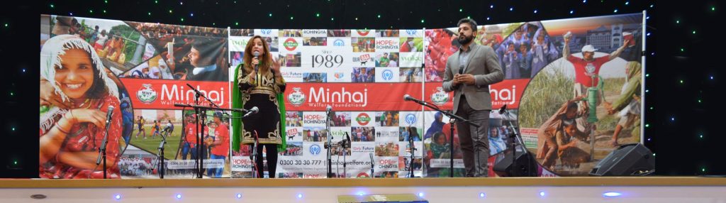 Minhaj Welfare Spain