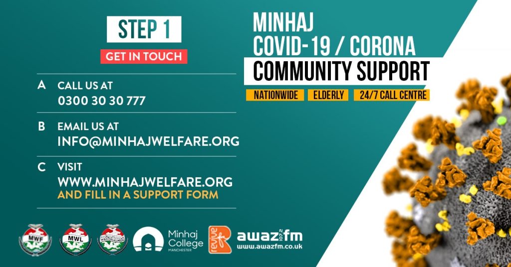 Minhaj Welfare Spain