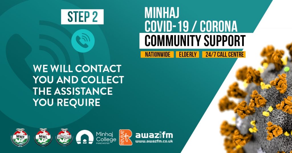 Minhaj Welfare Spain
