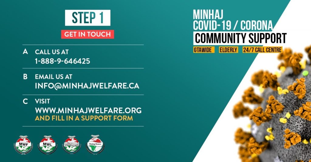 Minhaj Welfare Spain