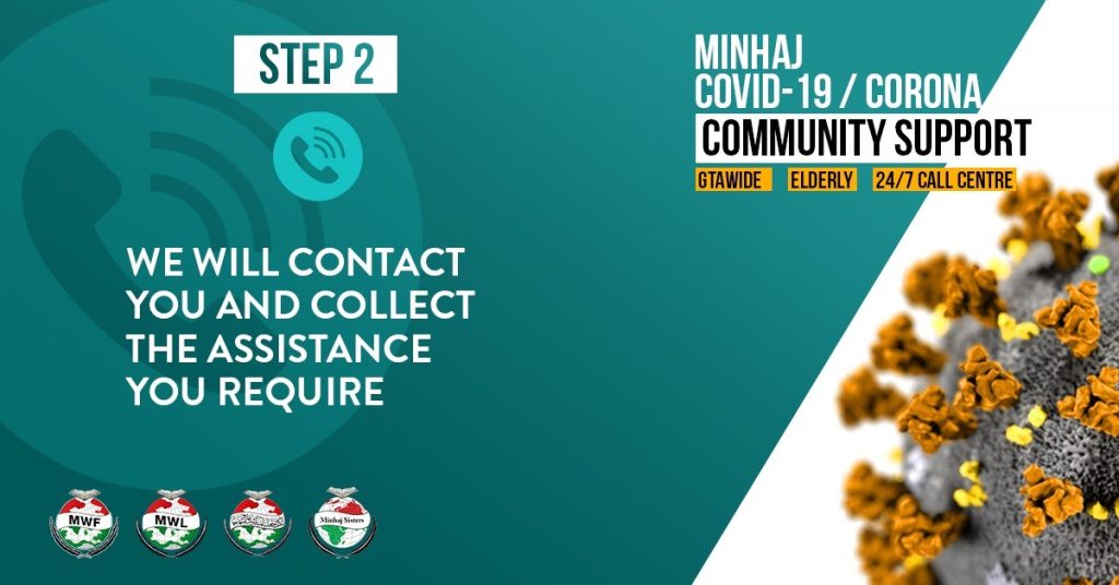 Minhaj Welfare Spain