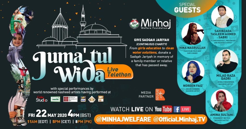 Minhaj Welfare Spain