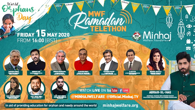 Minhaj Welfare Spain