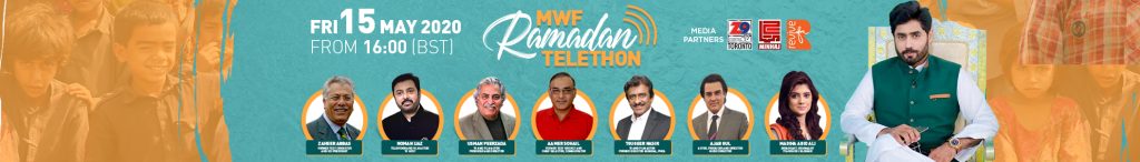 Minhaj Welfare Spain