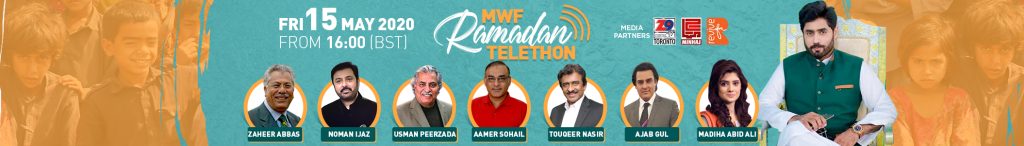 Minhaj Welfare Spain