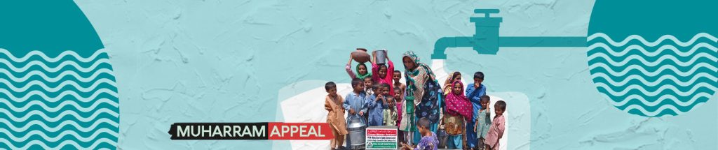 Minhaj Welfare Spain