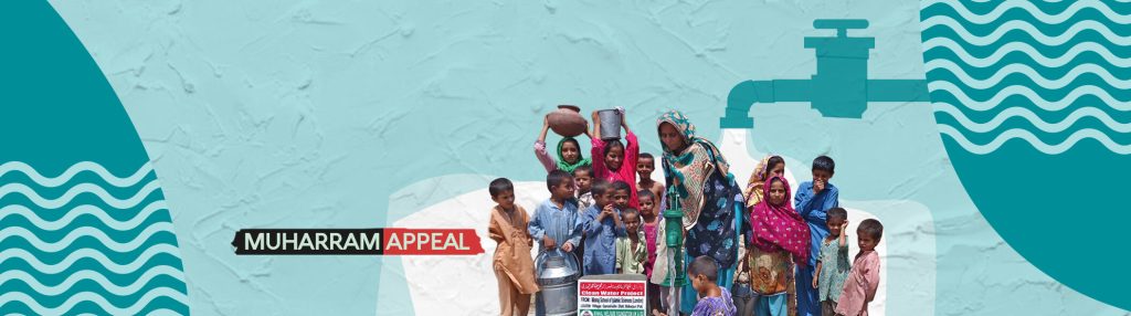 Minhaj Welfare Spain