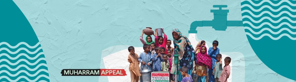 Minhaj Welfare Spain