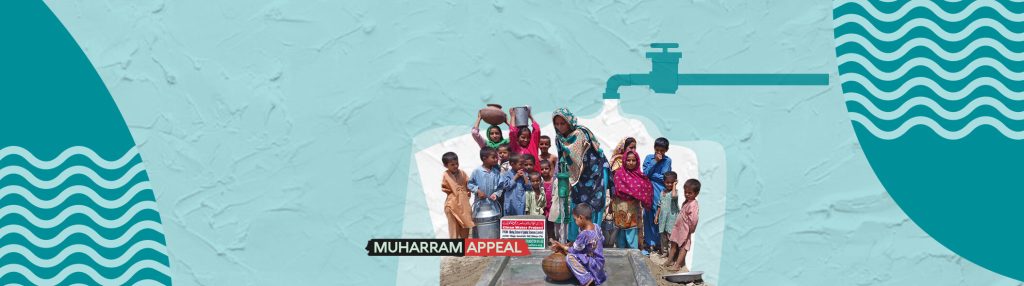 Minhaj Welfare Spain