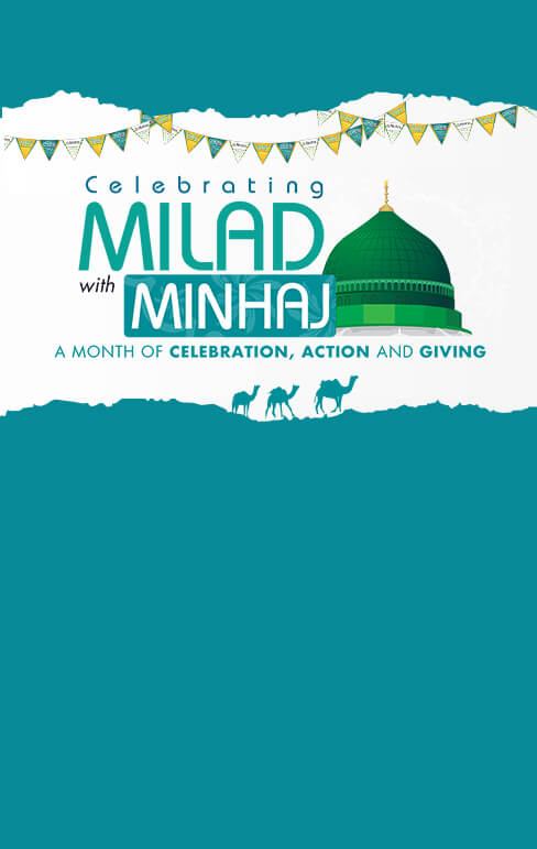 Minhaj Welfare Spain