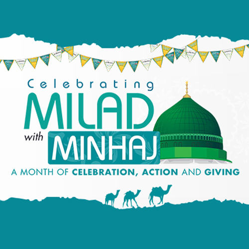 Minhaj Welfare Spain