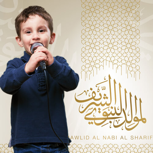 Minhaj Welfare Spain