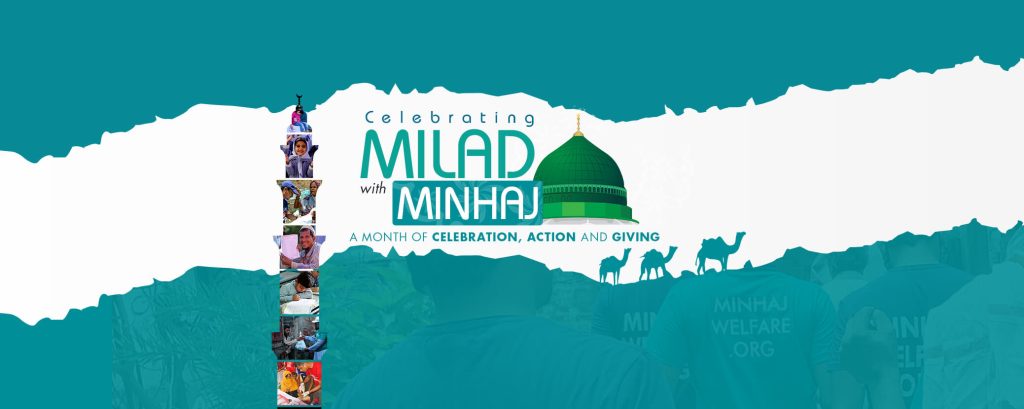 Minhaj Welfare Spain