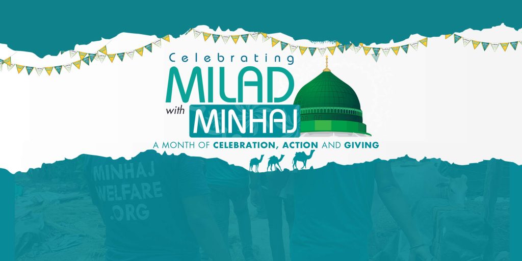 Minhaj Welfare Spain