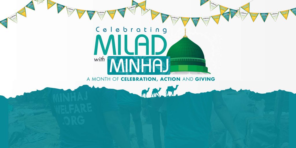Minhaj Welfare Spain