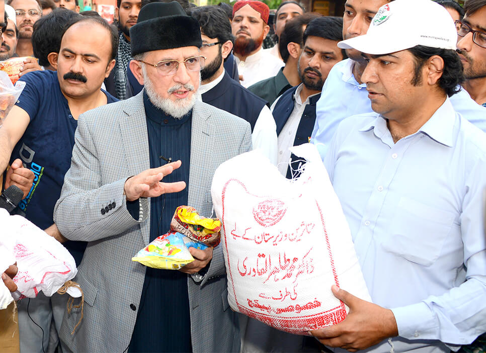 Minhaj Welfare Spain