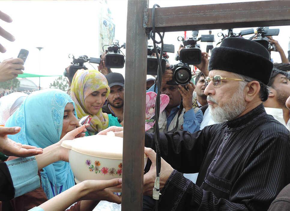 Minhaj Welfare Spain