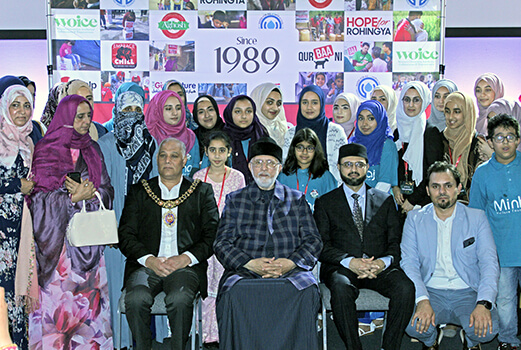 Minhaj Welfare Spain