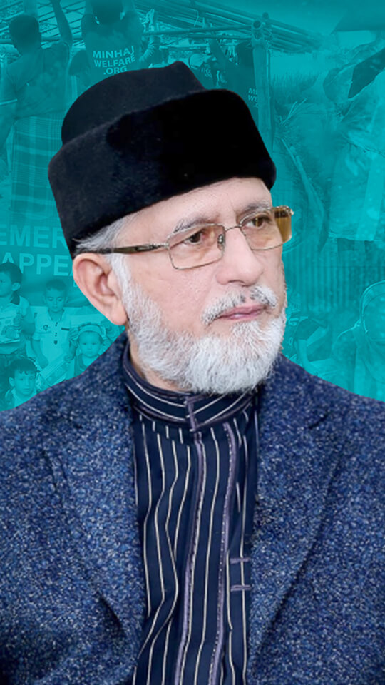 Minhaj Welfare Spain