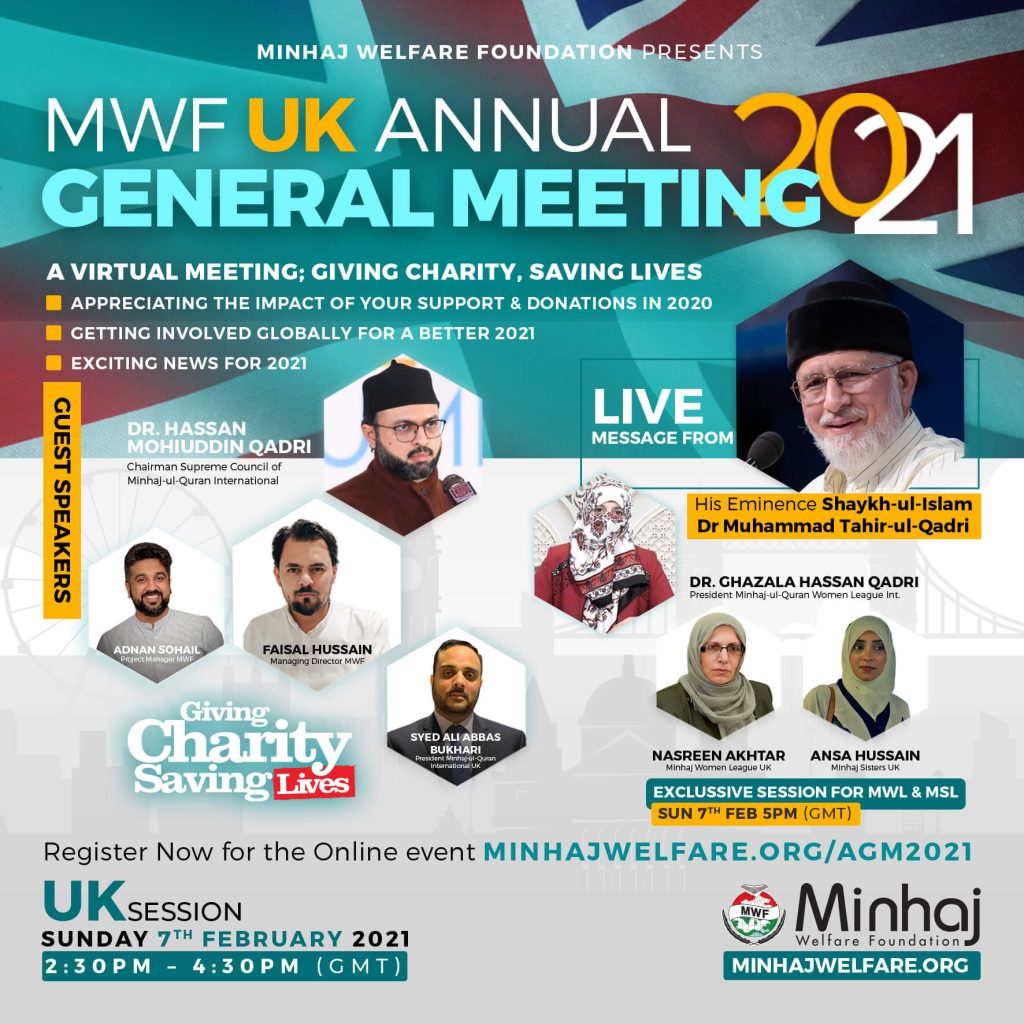 Minhaj Welfare Spain