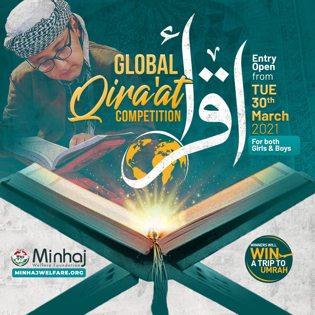 Minhaj Welfare Spain