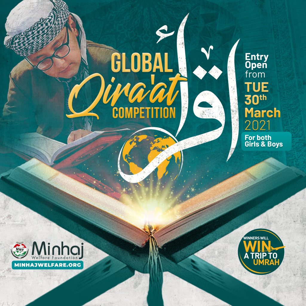 Minhaj Welfare Spain