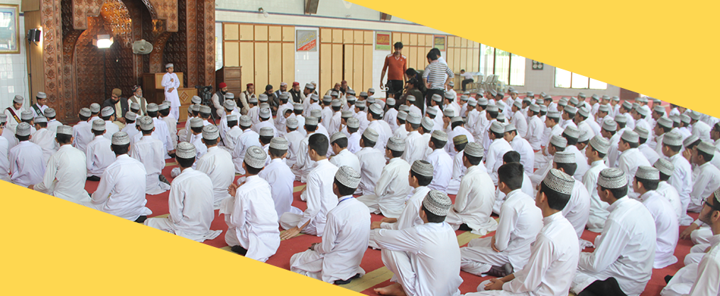 Minhaj Welfare Spain