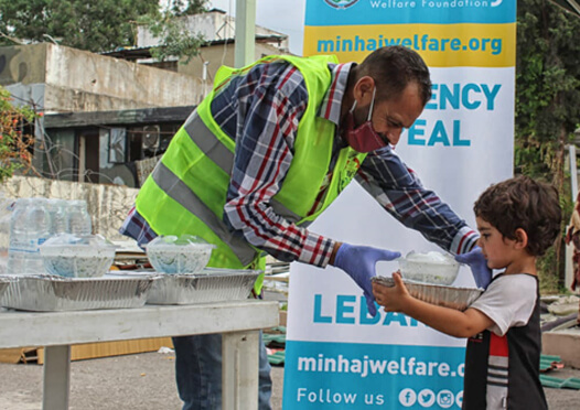 Minhaj Welfare Spain