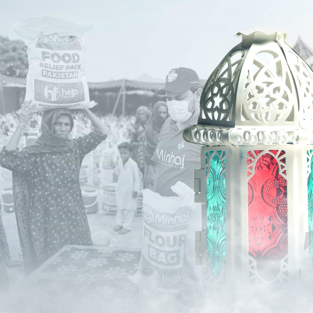 Minhaj Welfare Spain