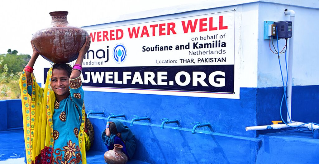 Minhaj Welfare Spain