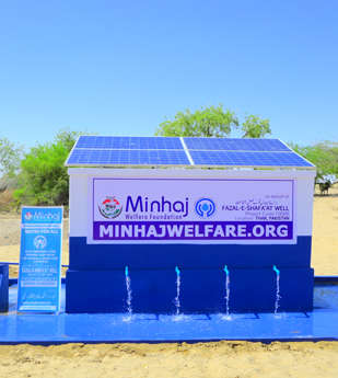 Minhaj Welfare Spain