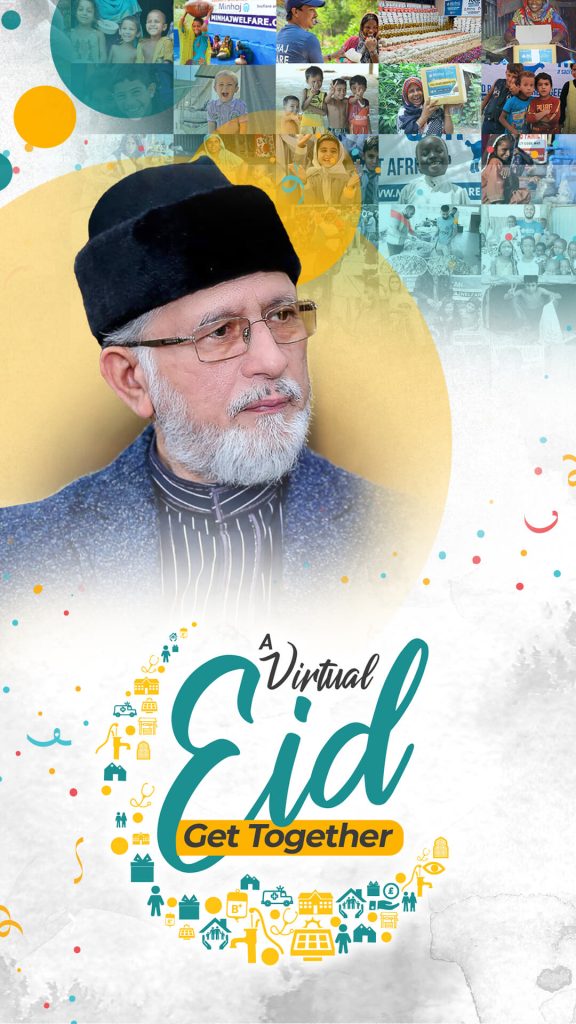 Minhaj Welfare Spain
