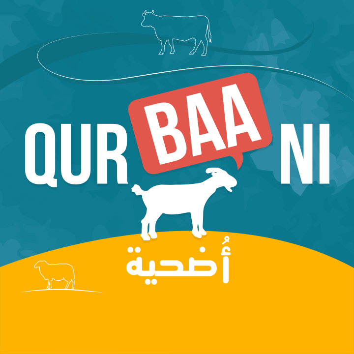 Minhaj Welfare Spain
