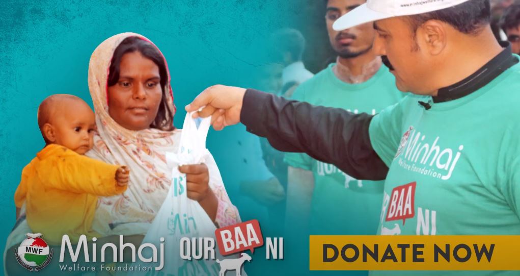 Minhaj Welfare Spain