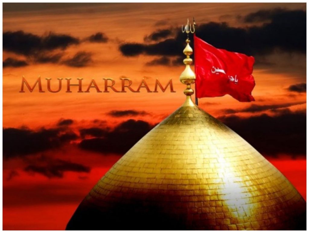 Minhaj Welfare Spain
