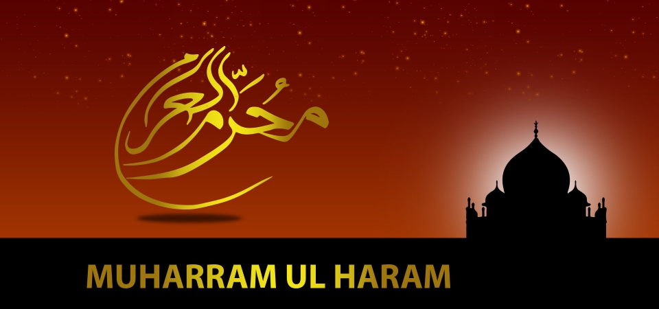 Minhaj Welfare Spain