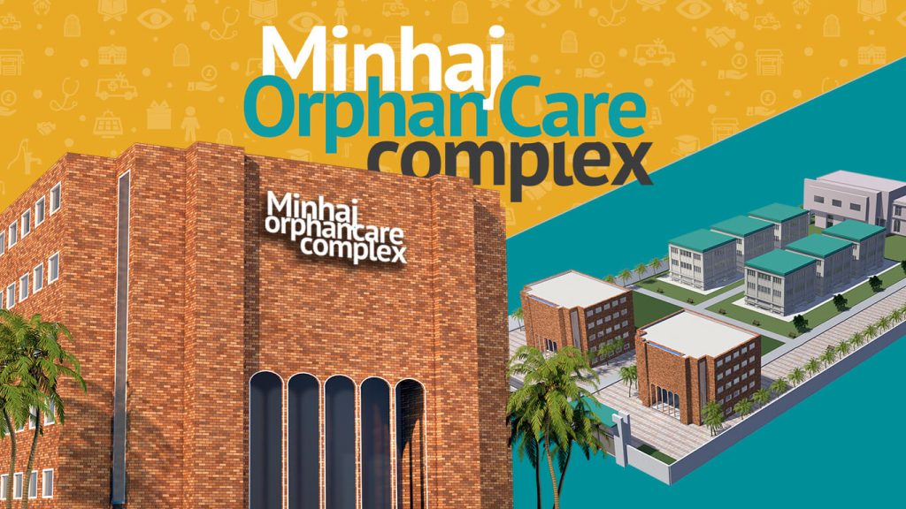 Minhaj Welfare Spain
