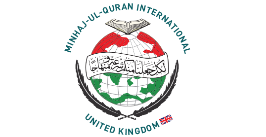Minhaj Welfare Spain