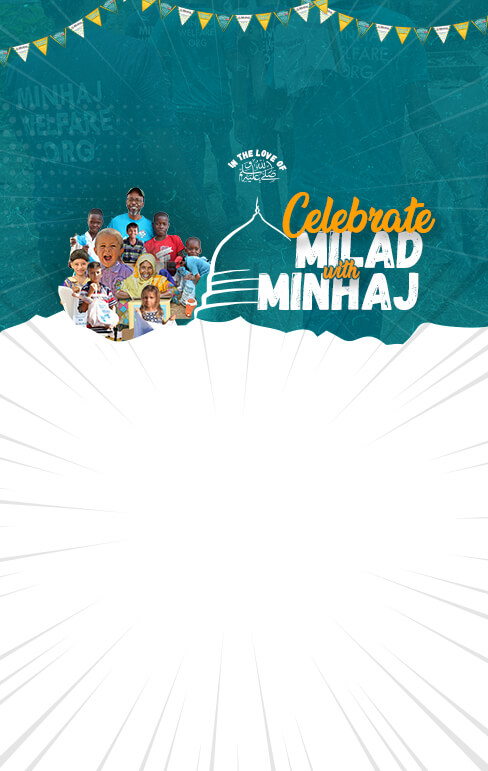 Minhaj Welfare Spain