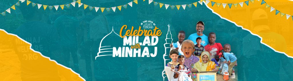 Minhaj Welfare Spain