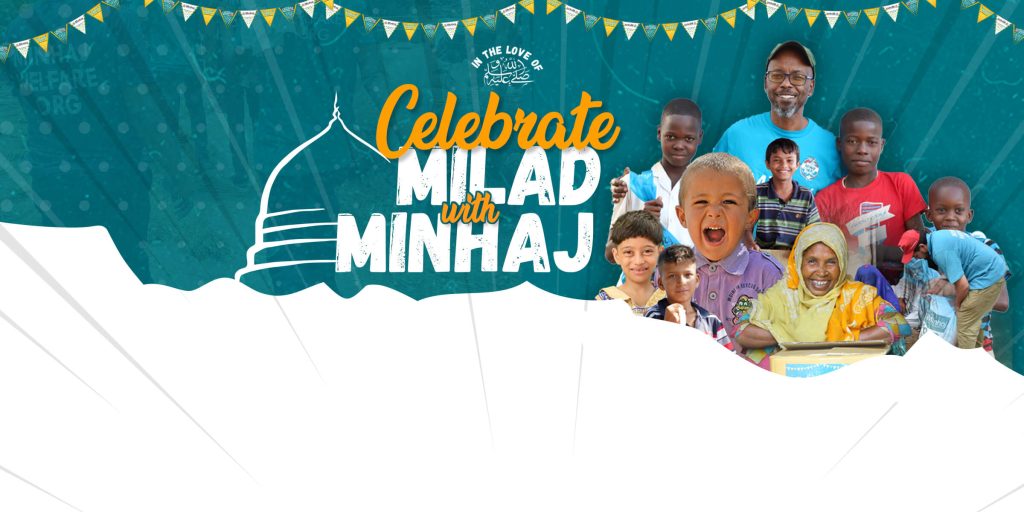 Minhaj Welfare Spain