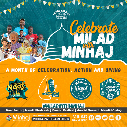 Minhaj Welfare Spain
